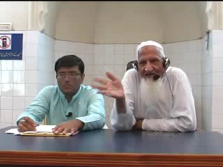 Distance limit of travel to shorten prayer (قصر نماز)- Maulana Ishaq