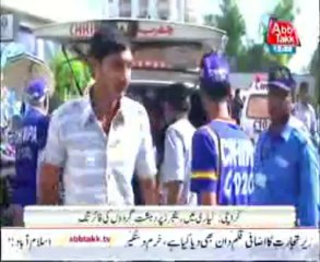 Student groups clash in Mian Channu