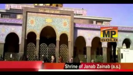 MAIN WAADA NIBAHOUN GI - SYED ALI RAZA NAQVI(2012-2013) - MULTAN