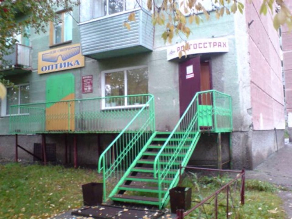 Новосибирская обл-р.п.Линёво