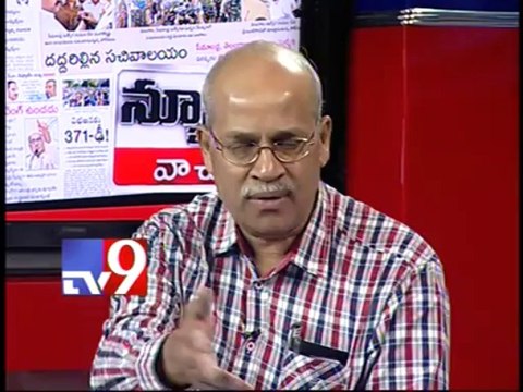 Will Telangana Bill be tabled in assembly - NW