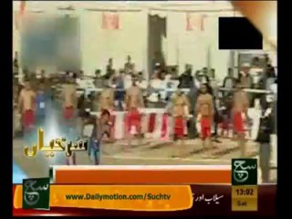 News Headlines 01pm December 14, 2013