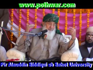 Pir Alauddin Siddiqui sb 2
