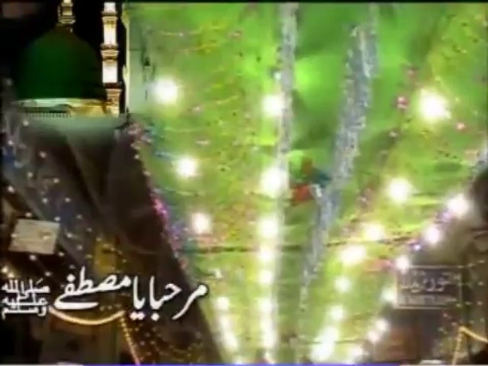 Karam K Badal Baras Rahy Hain By Mazhar Faridi Okara 03006956846