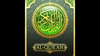 75.Surah Al-Qiyama سورة القيامة - listen to the translation of the Holy Quran (English)