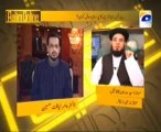 Victims of Sawat Operation- Moulana Adnan Kakakhel updates on the situation (AOL) - YouTube