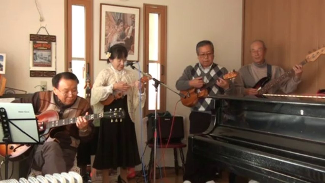 From Hawaii To You  ukulele song