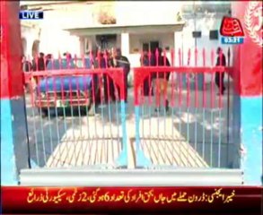 Ticket-less students torture ticket checker to death in Lahore