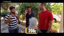 Mega.Smart.Face.S01E04 - www.gr-tv.eu - x264.DTB.GrLTv