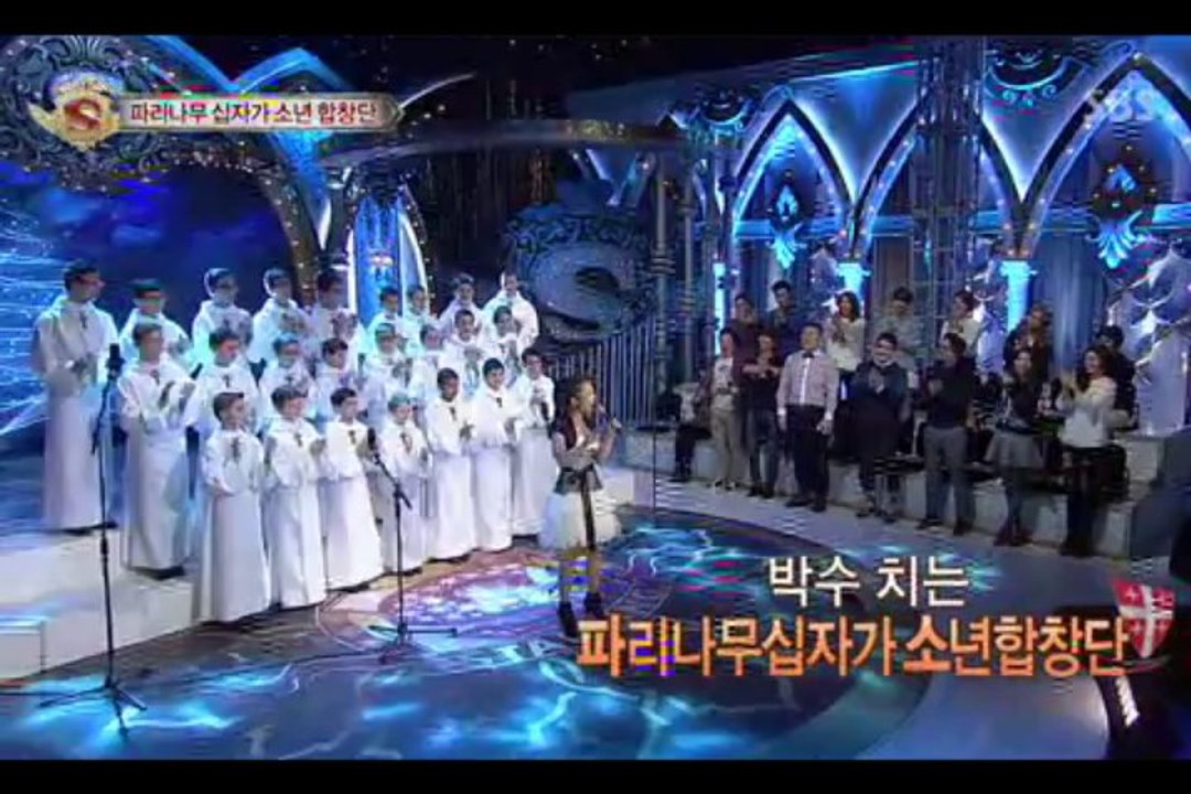 PCCB @Korean TV Show "Star King" in 2013