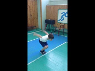 Прыжок в длину с места