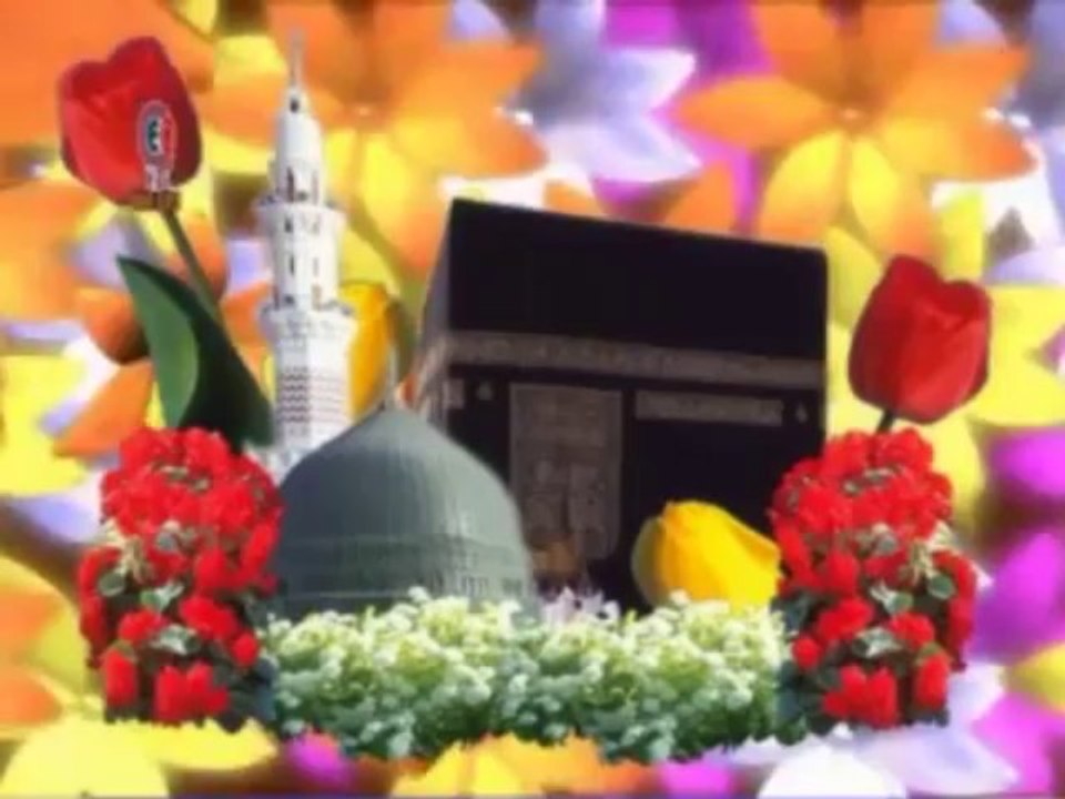 Pak Muhammad Da Darbar Bara sohna By Mazhar Faridi Okara 03006956846