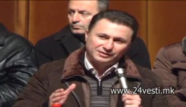 IZJAVA NIKOLA GRUEVSKI