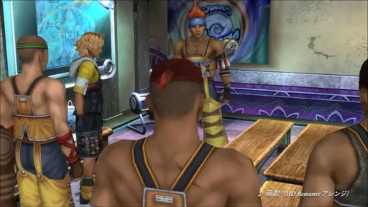 Final Fantasy X X2 HD Remaster                    Old Friends