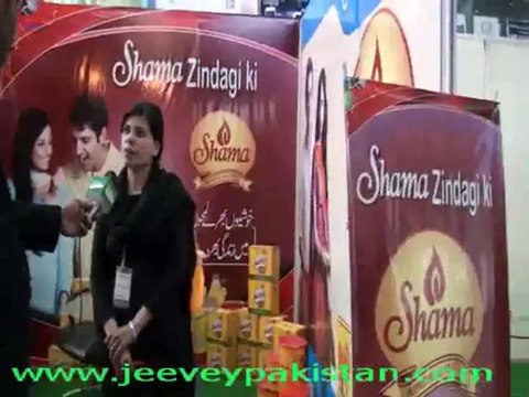 Miss Noor of Shama Cooking Oil talking about his product in mega trade exhibition in Expo Lahore.