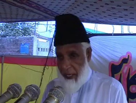 Dars e Quran - Surah An Nisa Ayaat 58-61, by Hafiz Idrees