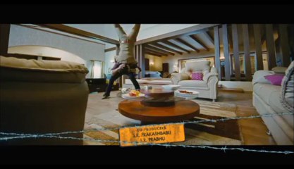 Biryani 10sec promo 1 - Movies Media