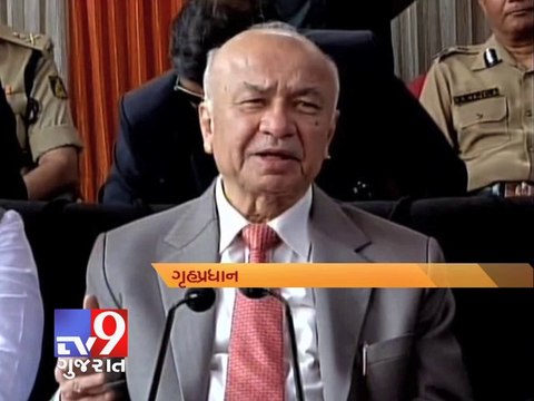Congress supporting AAP as it has promised a non corrupt government : Shinde - Tv9 Gujarat