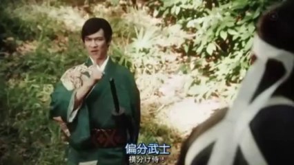 時代劇版Legal High