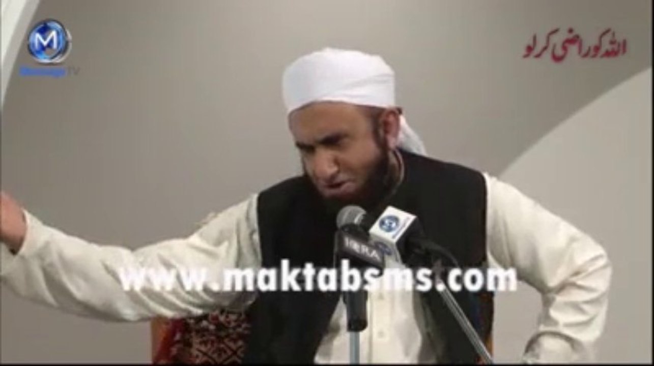 سيرت النبی صلی اللہ علیہ وسلم