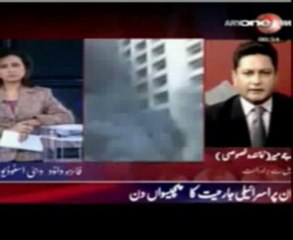 The Historic Rise and Divine Triumph of Hizbullah (Part 2/3) ✨