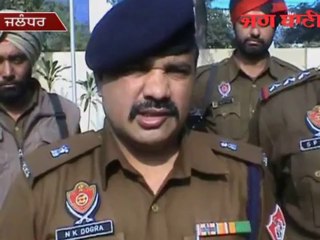 ਆਈ. ਜੀ. ਦਫਤਰ 'ਚ ਹੈੱਡ ਕਾਂਸਟੇਬਲ ਨੇ ਮਾਰੀ ਖੁਦ ਨੂੰ ਗੋਲੀ