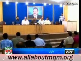 MQM raises concerns over transparency after 3rd Amendment in SLGO