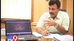 Mumbai police raid online gambling outlets in Thane - Tv9 Gujarat