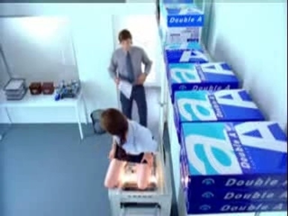 La photocopieuse