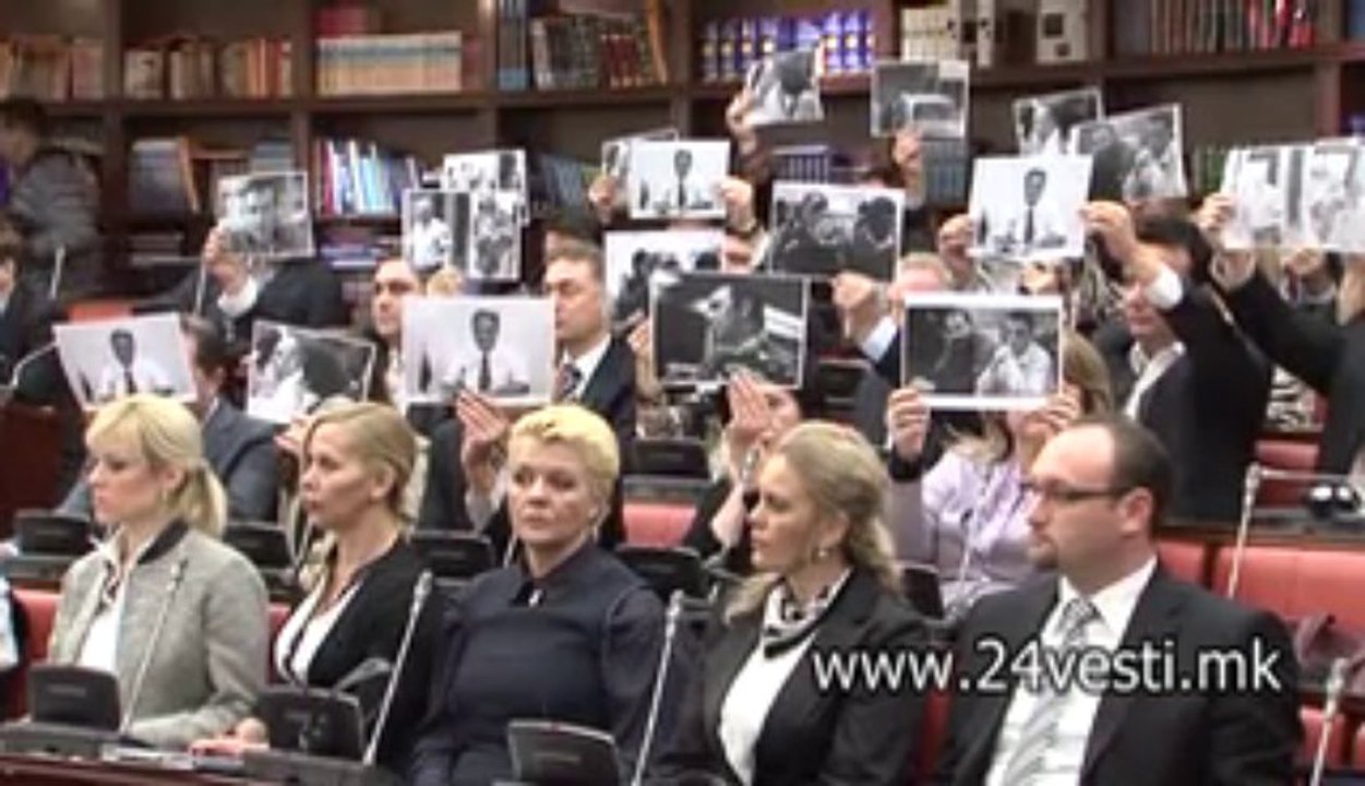 NADZORNA KOMISIJA