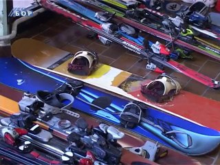 Drugi sajam skijaške opreme, 14. decembar 2013.