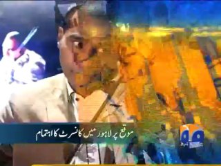 Geo Headlines-14 Dec 2013-1900