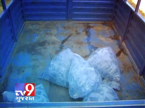 7000 Spurious ISI marked drinking water packets seized in Patan, Part 2 - Tv9 Gujarat