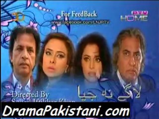 Lagey Na Jiya - Episode 65-By Ptv Home