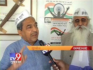 After a dazzling debut in Delhi, AAP's eyes on Modi's Gujarat - Tv9 Gujarat