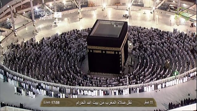 HD| Makkah Maghrib 14th December 2013 Sheikh Ghazzawi