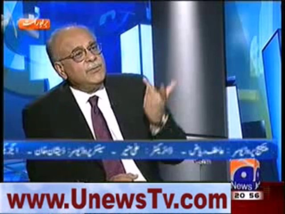 Imran Khan Ke Bouncer