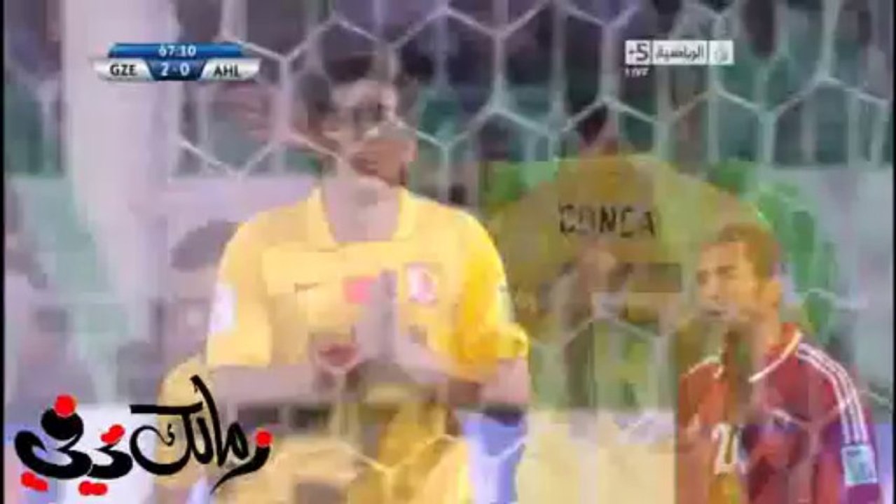 هدف جوانزو الثاني فى الاهلي