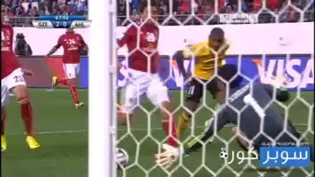 هدف جوانزو الثاني فى الاهلي - سوبر كورة