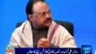 Altaf Hussain appeals Chief Justice Pakistan to take notice of the tragic incidents of Aligarh & Qasba Colony