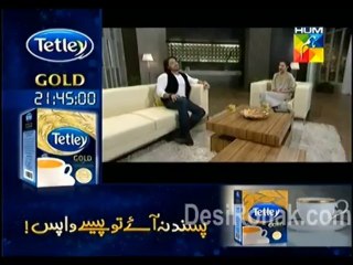 Tuc The Lighter Side Of Life With Mahira Khan - Part 2 - Ali Zafar - 14th December 2013