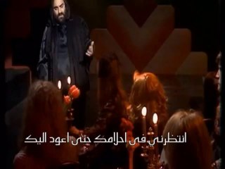 demis roussos goodbye my love goodbye مترجمة‬ - YouTube