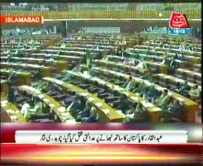 AbbTakk Bulletin 9 PM – 16 December 2013