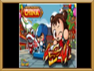 건마 검색방법 아찔한밤-검색