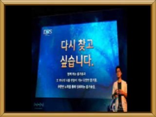 건마 달리기 아찔한밤-검색