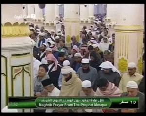 16th December 2013 Madeenah Maghrib led by Sheikh Ale Sheikh