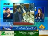 Seedhi Baat - 16th December 2013