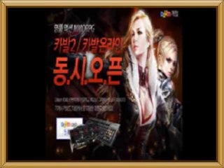 안마시술소 하드코어 아찔한밤-검색