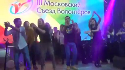 Флешмоб на III съезде волонтеров