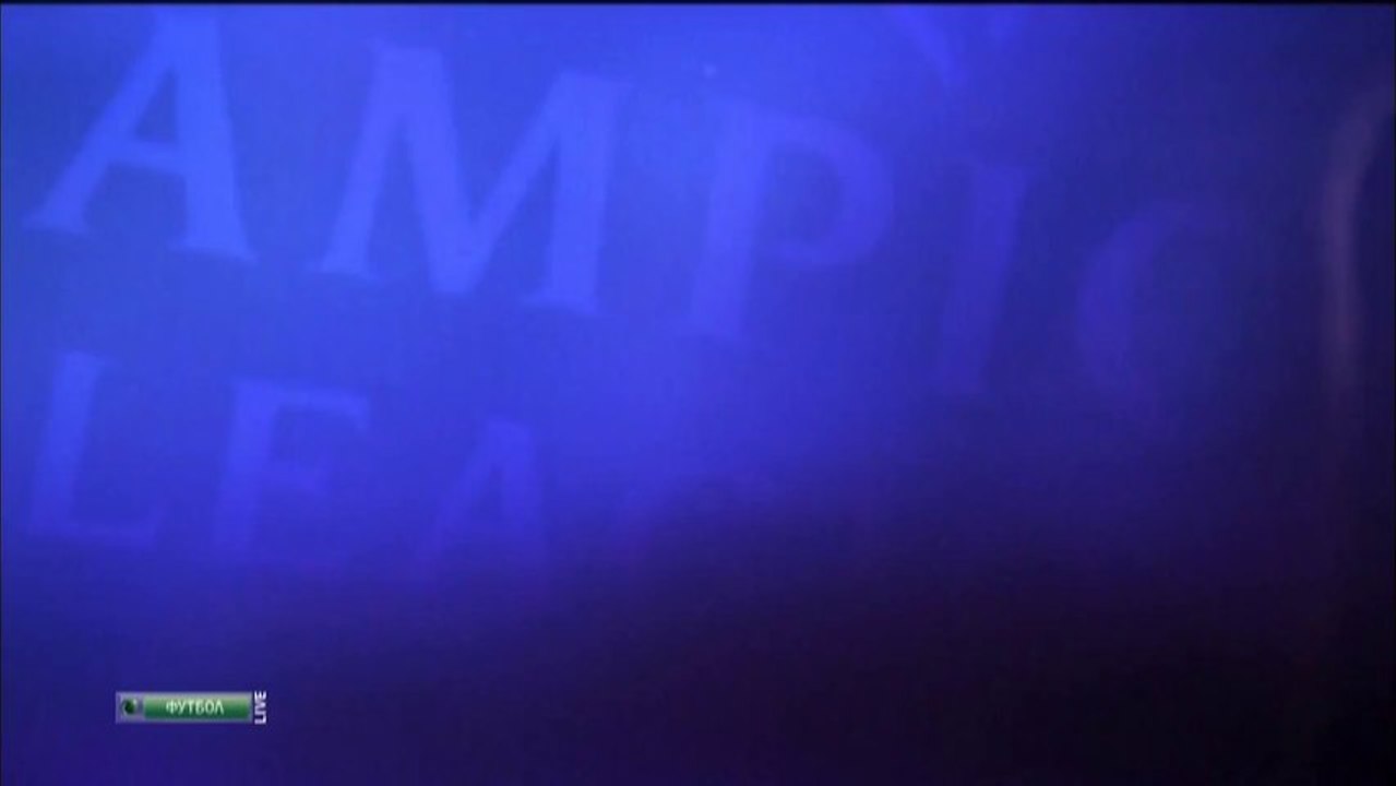 Champions League 2013/2014 - Last 16 Official UEFA Trailer
